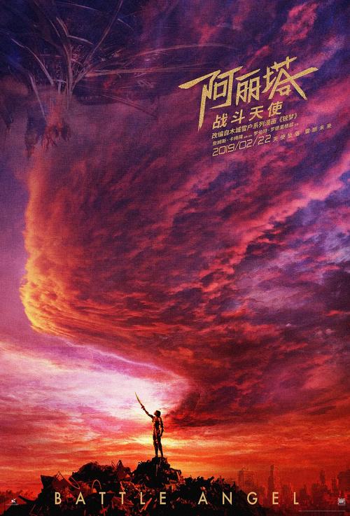 成人专升本学位证书怎么考